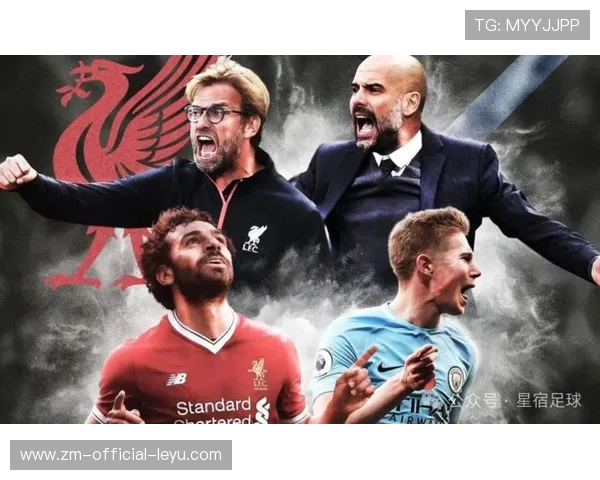 英超焦点大战：曼城逆转绝杀利物浦，悬念再升级，英超曼城vs利物浦全场回放cctv5