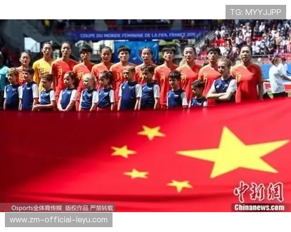 女足最新战况：各大洲际赛事与世界排名更新